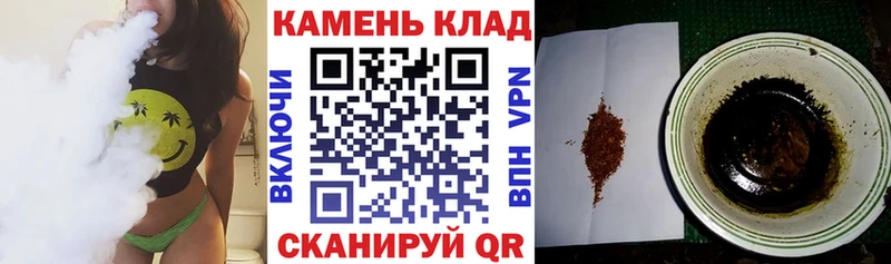 Гашиш hashish  дарк нет как зайти  Рошаль  что такое   KRAKEN зеркало 