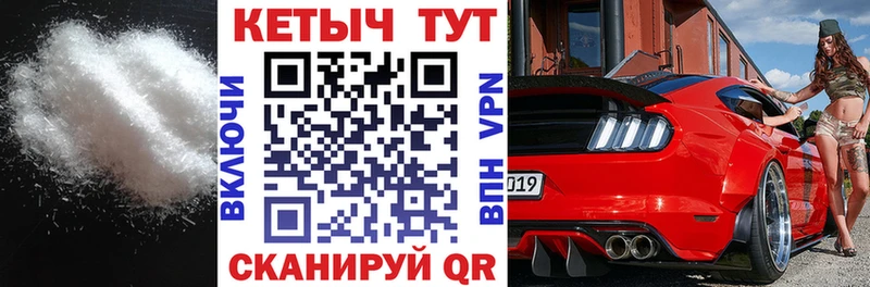 Кетамин ketamine  Рошаль 