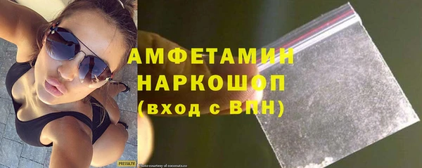 Альфа ПВП Алексин