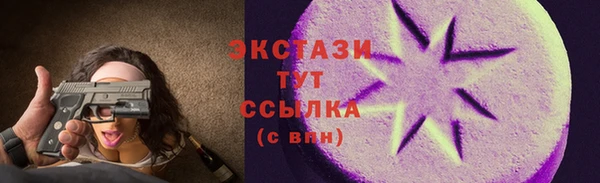 прущая мука Алексеевка
