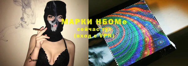 прущая мука Алексеевка