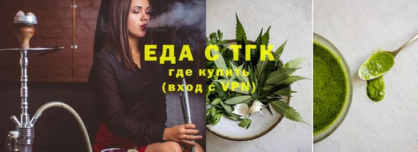 соль курить ск Алзамай