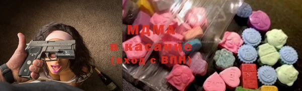 соль курить ск Алзамай