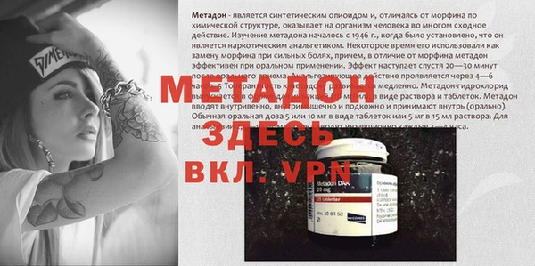 Альфа ПВП Алексин