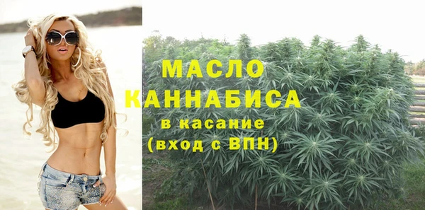 соль курить ск Алзамай