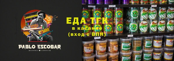 Альфа ПВП Алексин