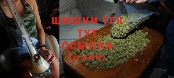 mdpv Покровск
