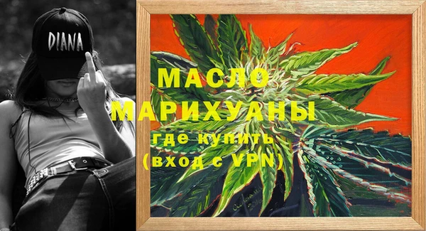 соль курить ск Алзамай