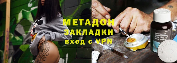 соль курить ск Алзамай