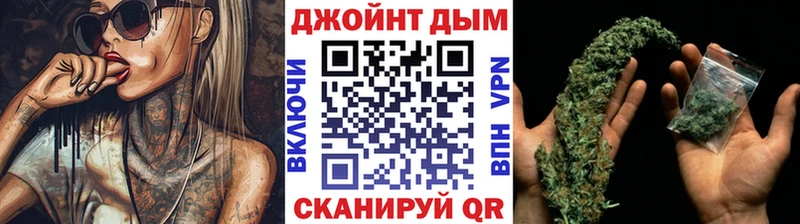 Бошки Шишки гибрид  Рошаль 